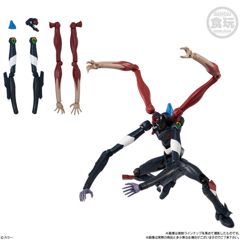 『エヴァンゲリオン新劇場版』EVA-FRAME:ヱヴァンゲリヲン新劇場版04 BOX